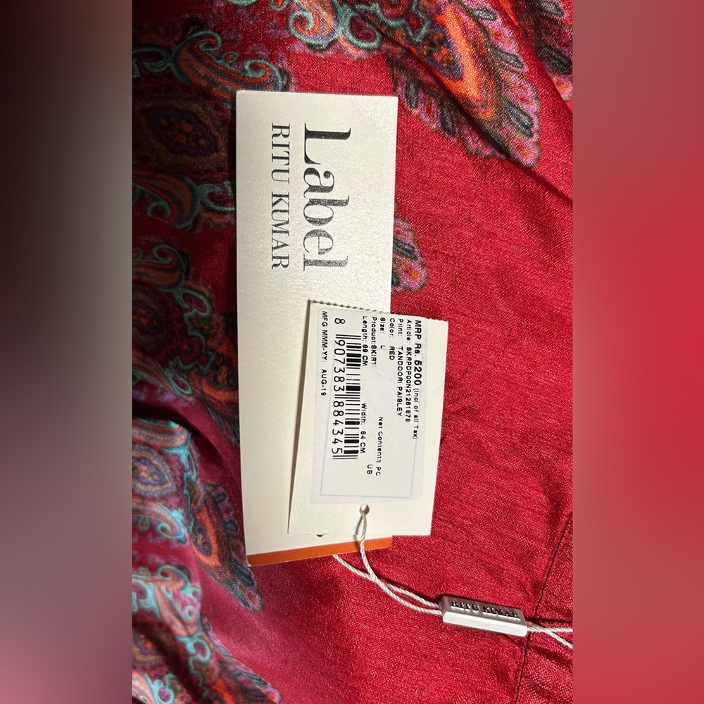BNWT Ritu Kumar the label skirt size L - Picture 2 of 2